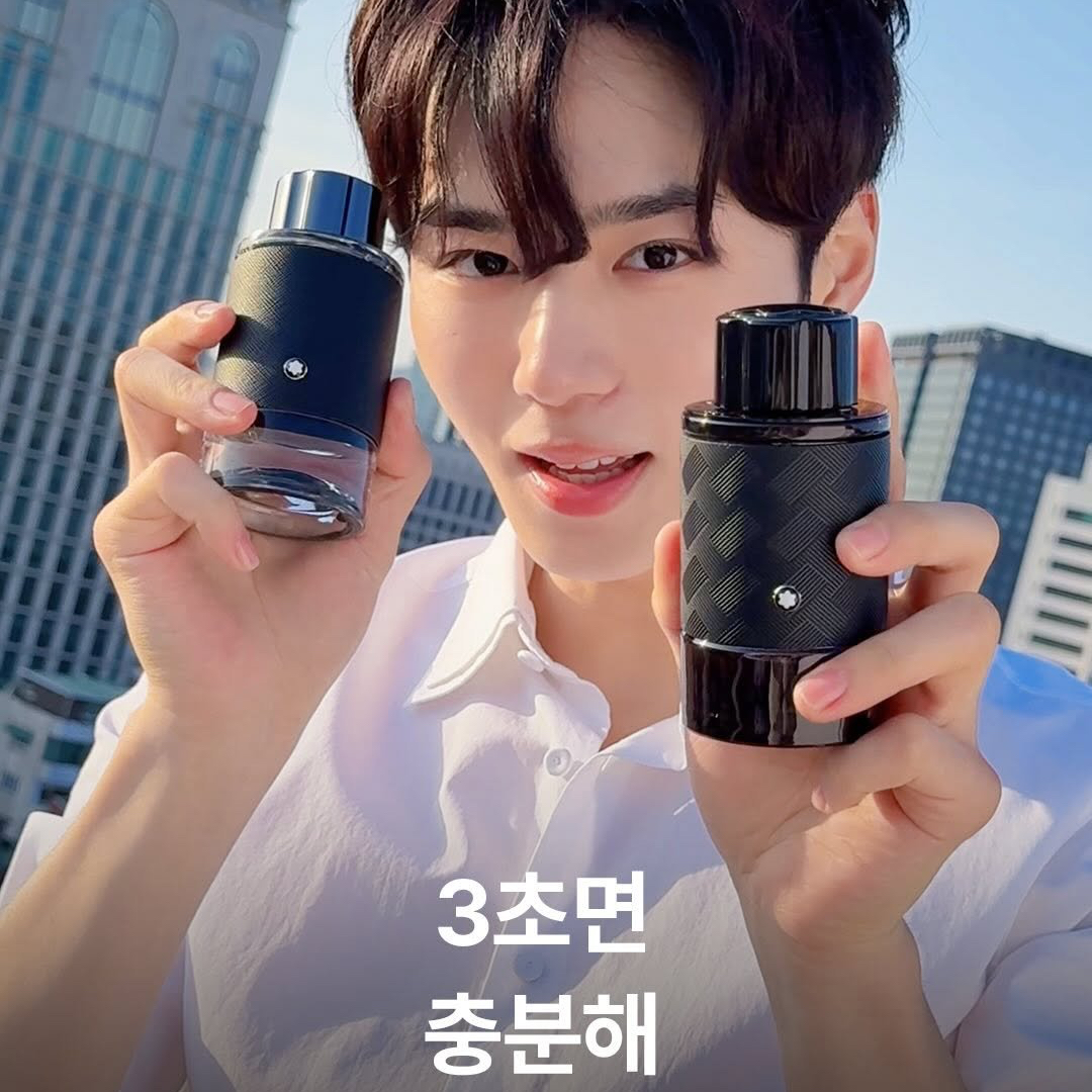 金俊抒 (ALPHA DRIVE ONE)的最新照片