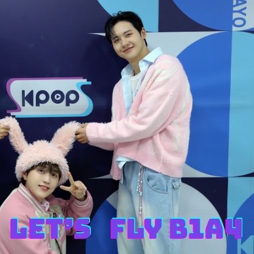 Behind-the-scenes cut of B1A4