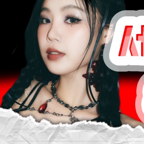 穗珍的最新活動照片