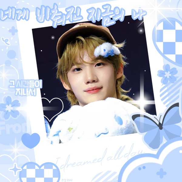 Signature photo of Sakurada Kenshin (CLOSE YOUR EYES) capturing their charm