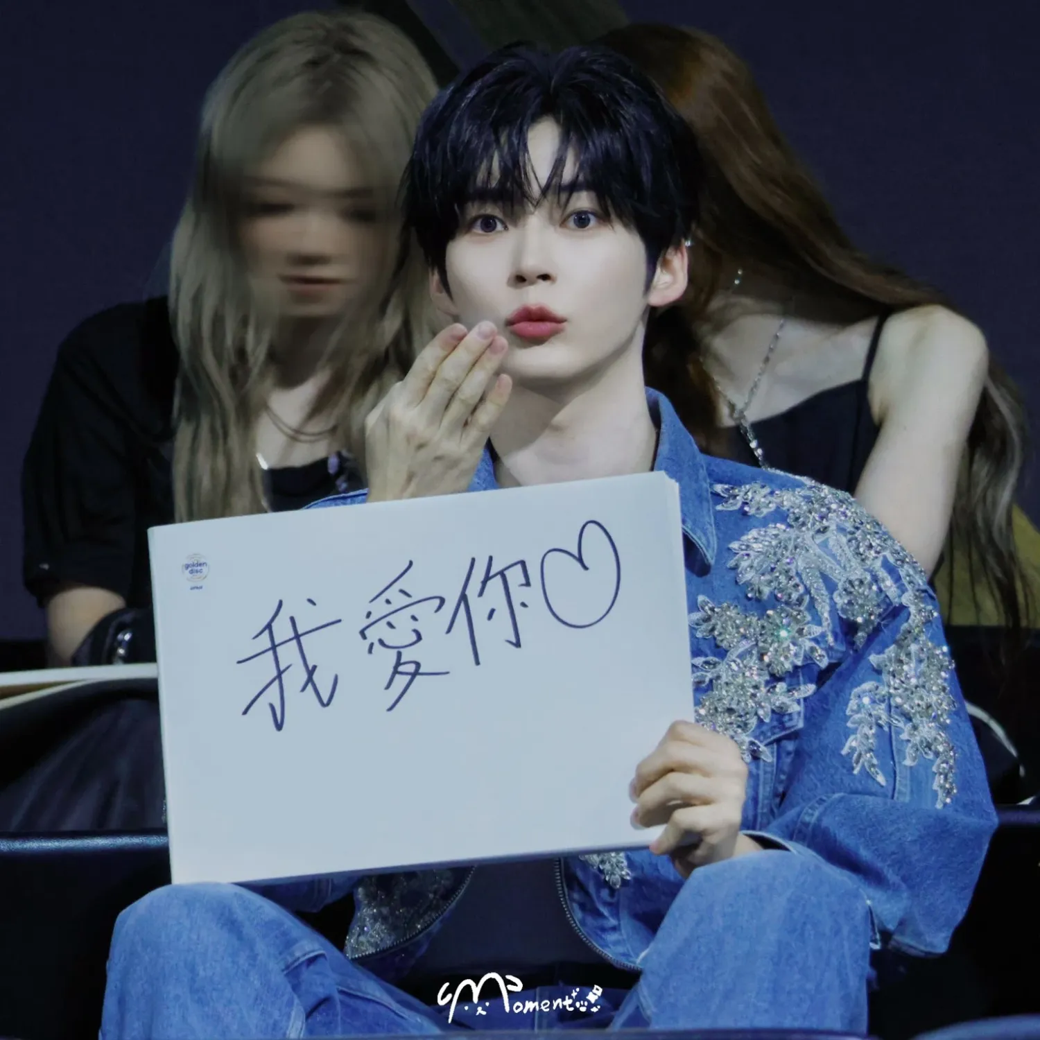 A moment captured by Sung Hanbin (ZEROBASEONE)'s fan