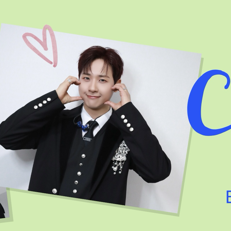 Latest photo of CNU (B1A4)