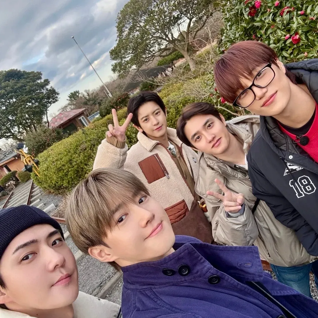 Recent activity shot of EXO