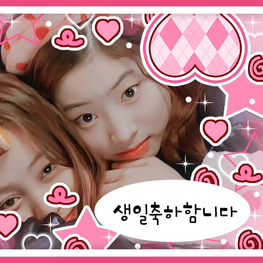 ダヒョン (TWICE)の最近の活動写真