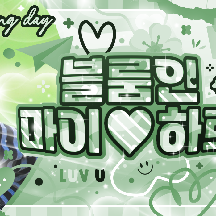 Foto aktivitas terbaru Yeonjun (TOMORROW X TOGETHER)