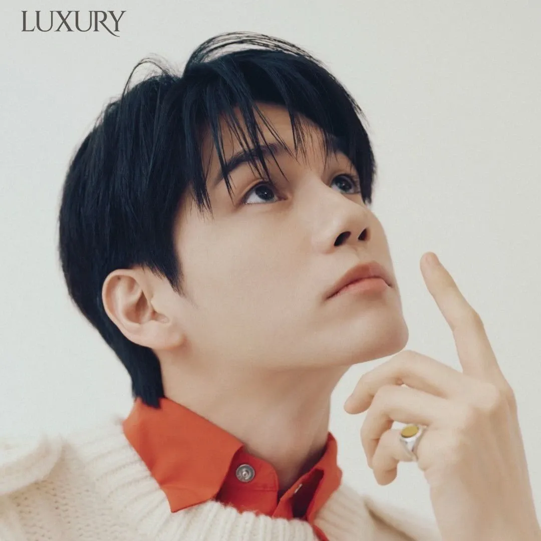 Recent activity shot of Ong Seongwu