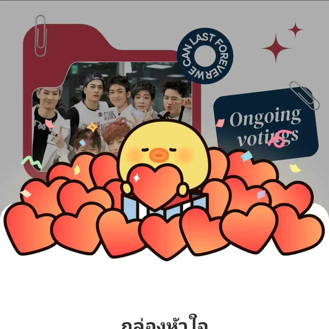 GOT7의 최신 사진