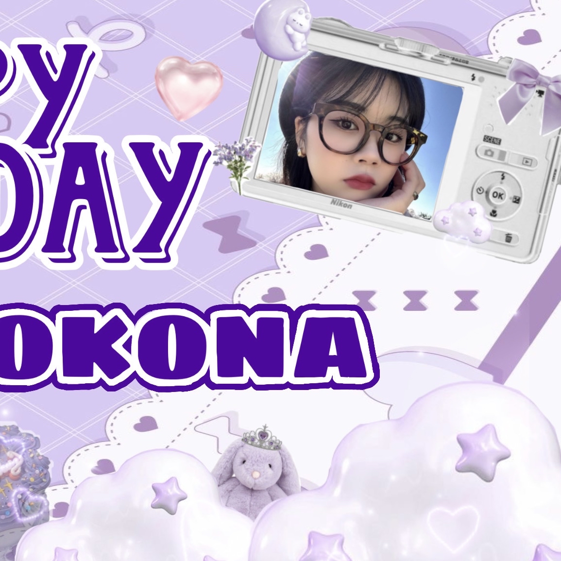 Recent activity shot of Sasaki Kokona