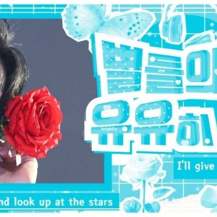 Behind-the-scenes cut of Ricky