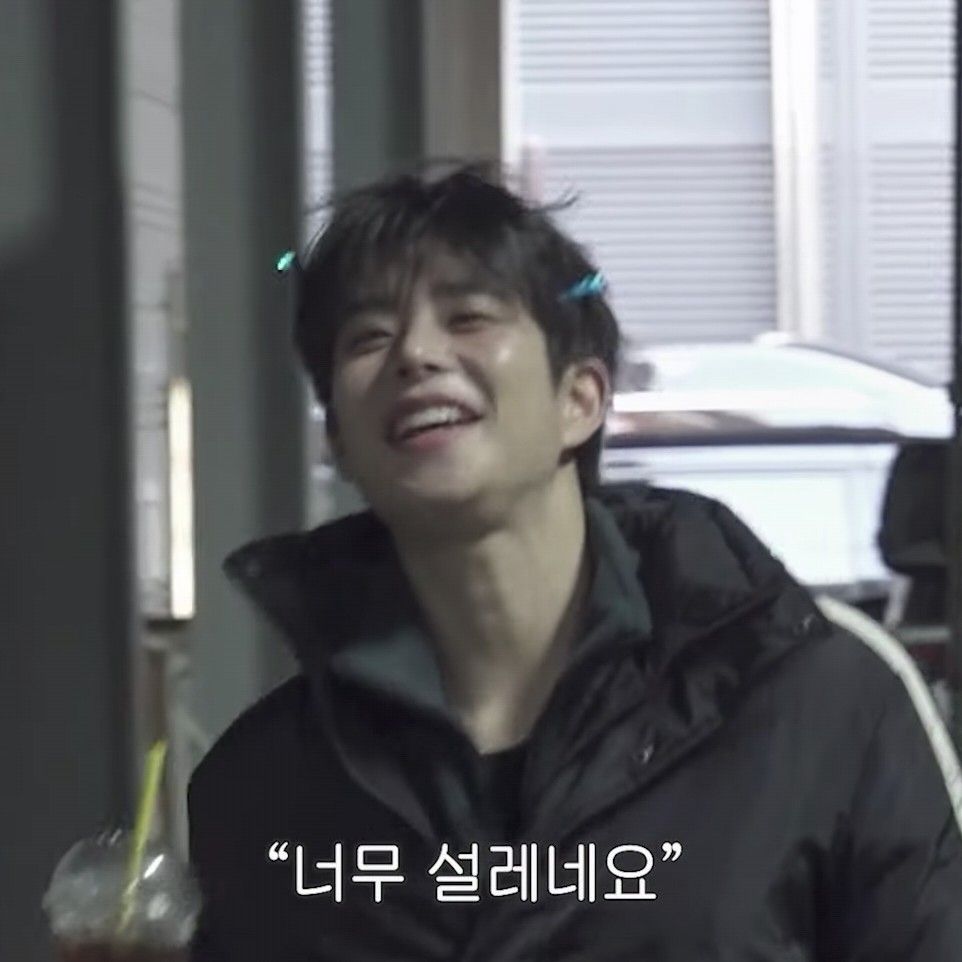 MJ (ASTRO)粉絲拍下的瞬間