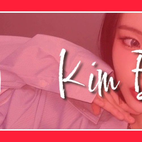 Recent activity shot of Bessie (Lapillus)