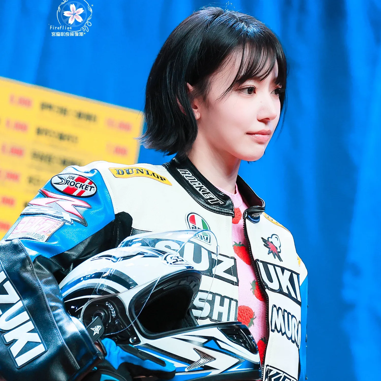 Recent activity shot of Sakura (LE SSERAFIM)