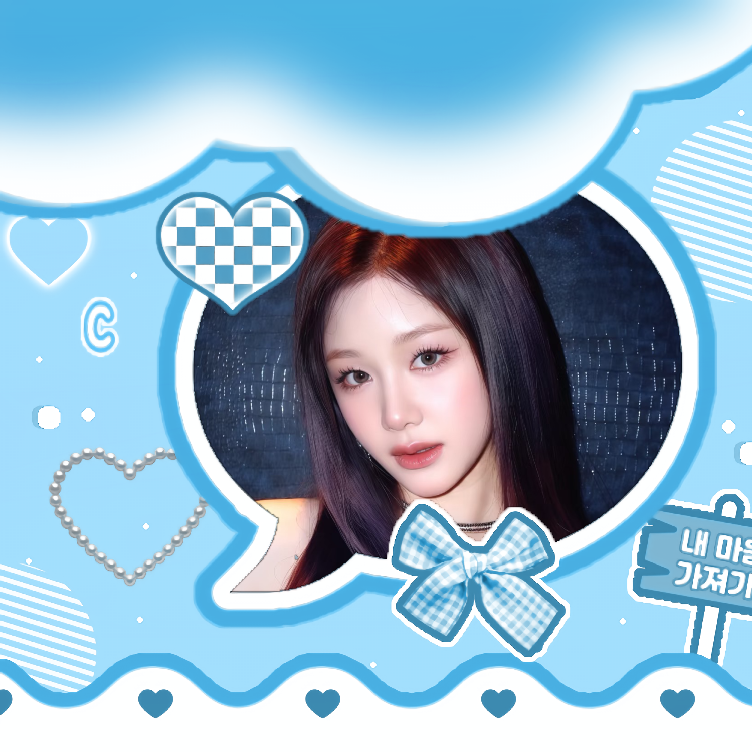 Latest photo of Pharita (BABYMONSTER)