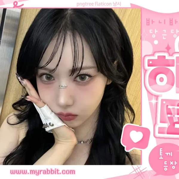 今天在最愛偶像中閃耀的信飛 (GFRIEND, VIVIZ)代表照片