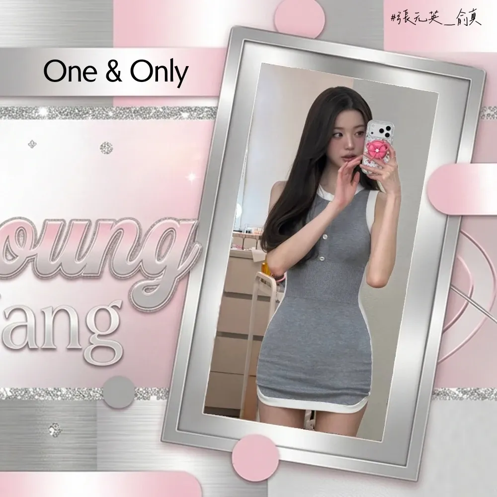Latest photo of Jang Wonyoung (IVE)