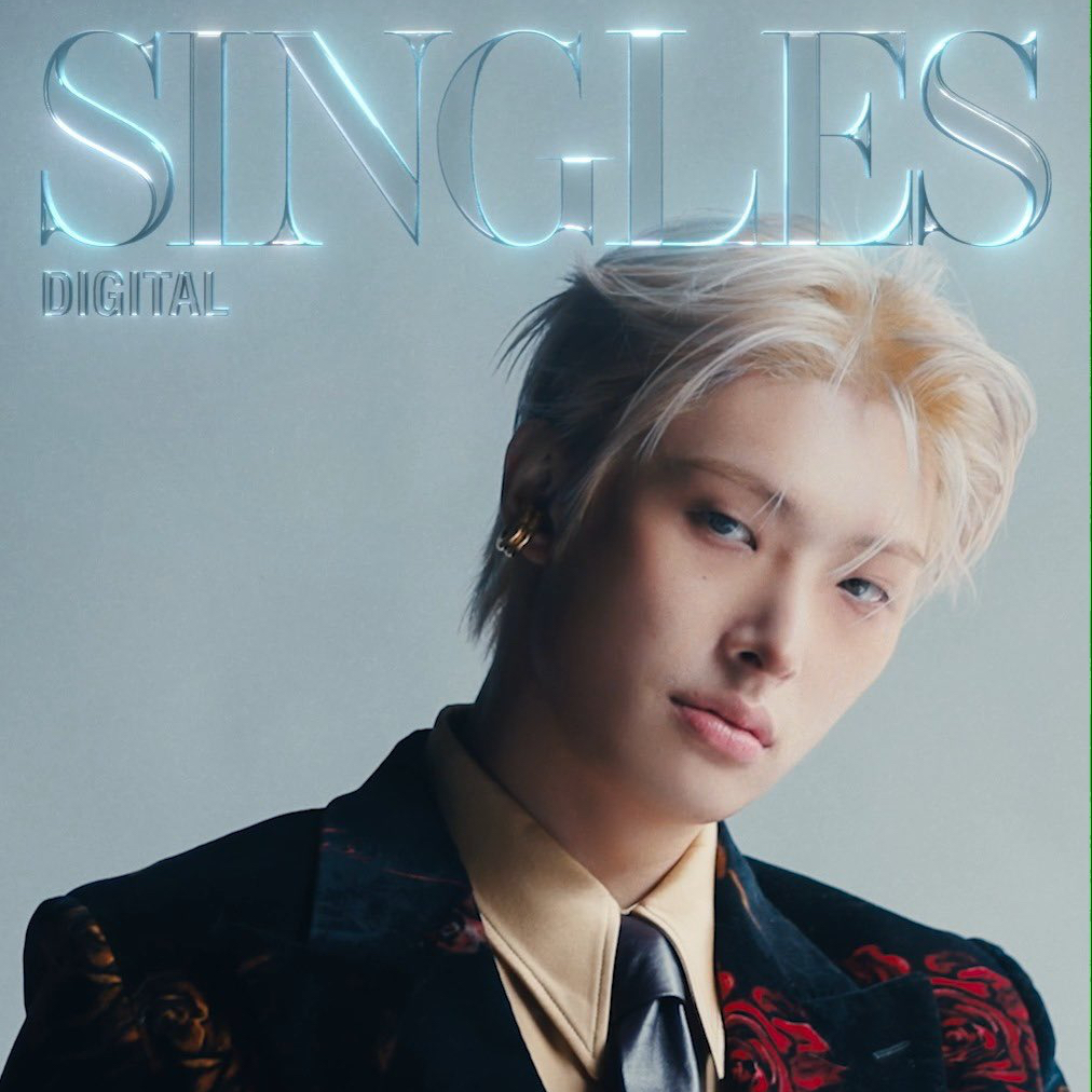 에이티즈 팬이 찍은 순간