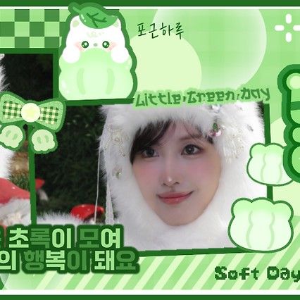 モモ (TWICE)ファンが撮った瞬間