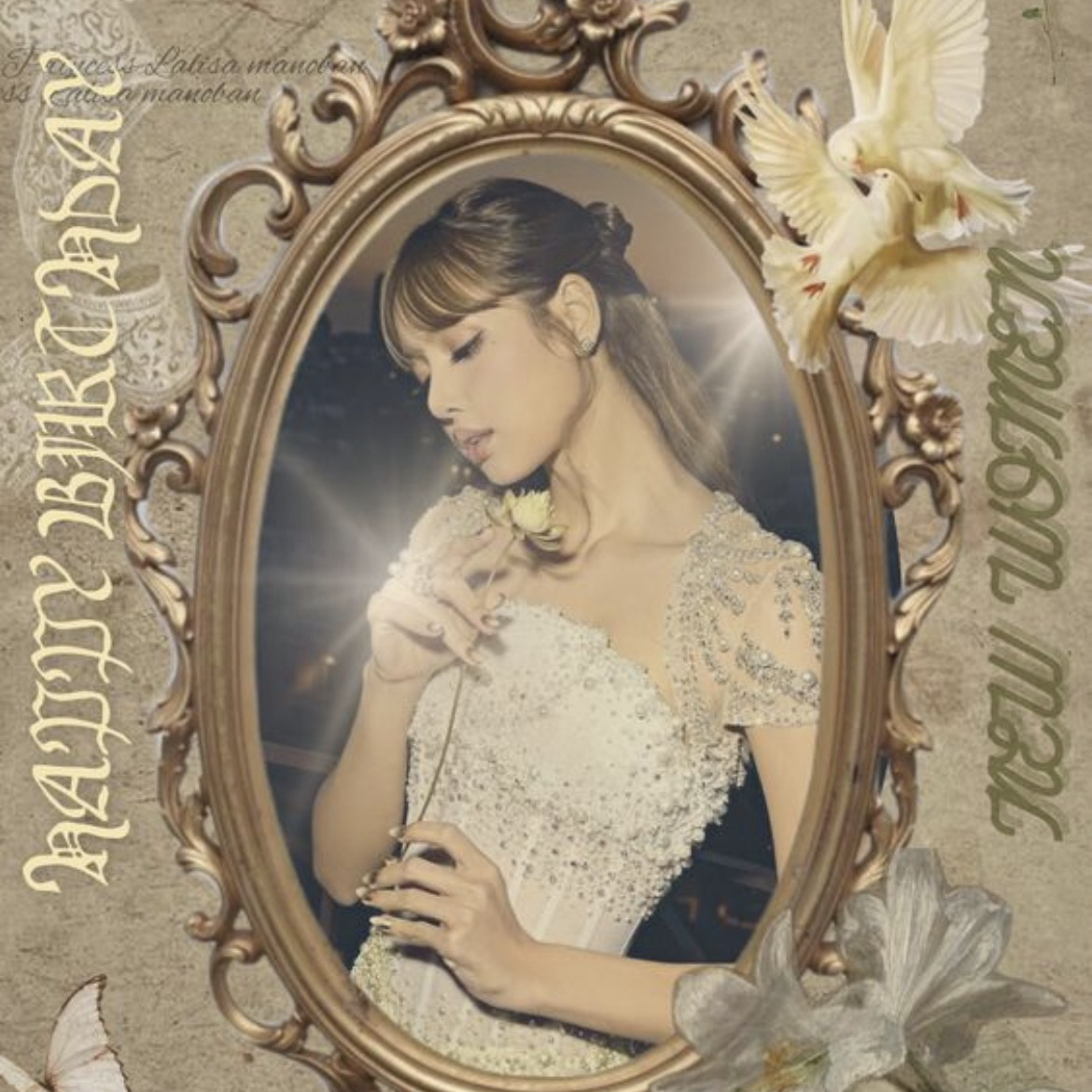 Foto terbaru Lisa (BLACKPINK)