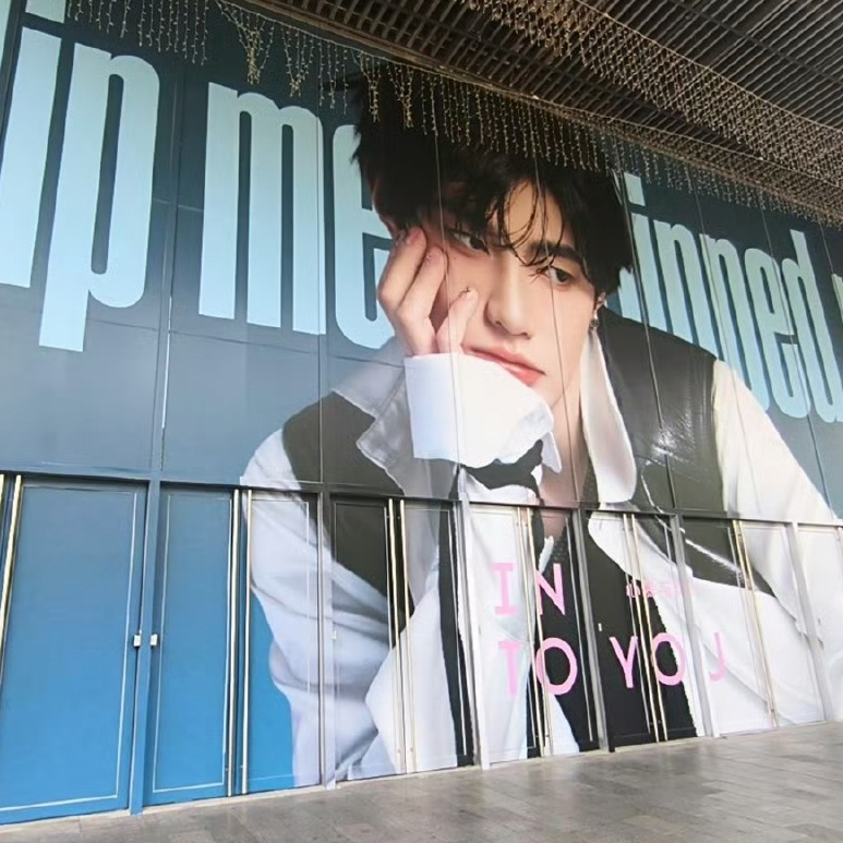 장하오의 최신 사진