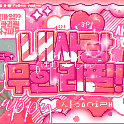 Latest photo of Gong Yubin (tripleS)