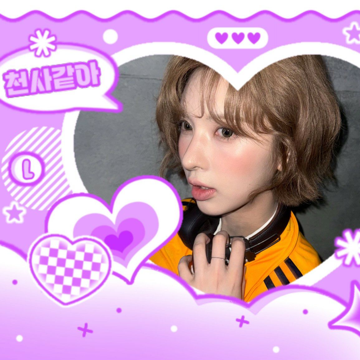 A moment captured by BAE (NMIXX)'s fan