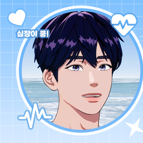 Recent activity shot of Yejun (PLAVE)