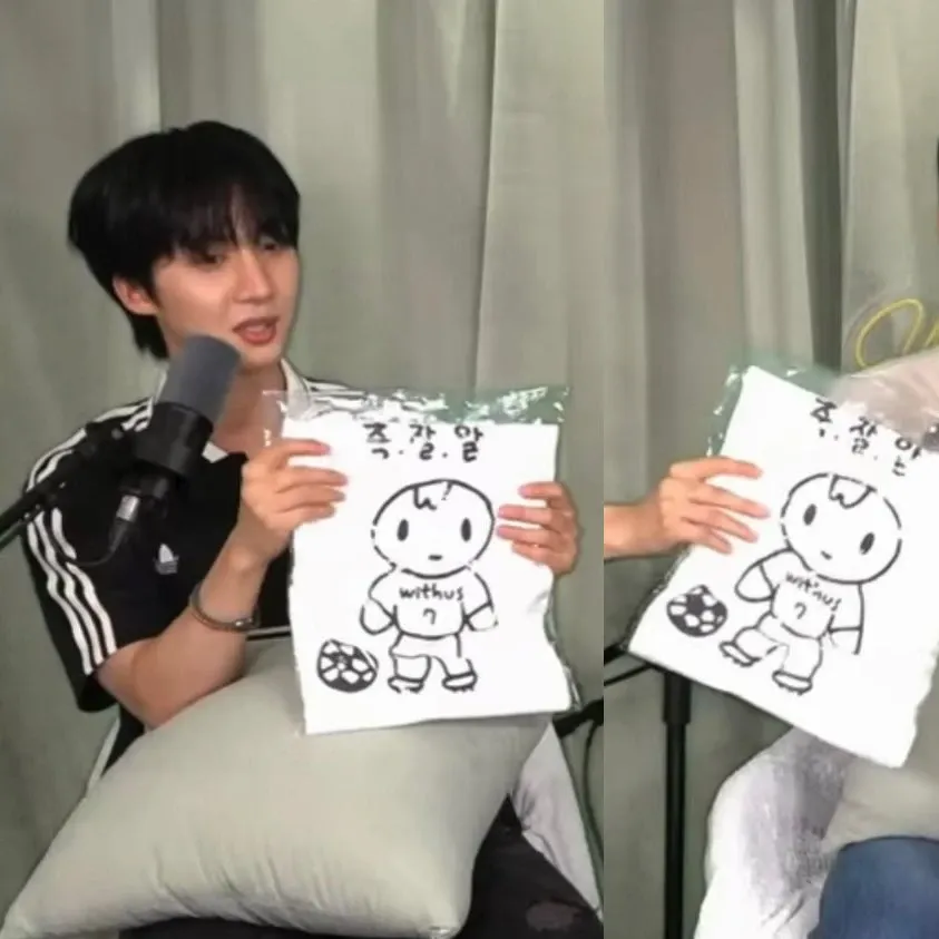 Behind-the-scenes cut of Hui (PENTAGON)