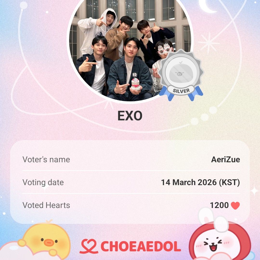 Recent activity shot of EXO