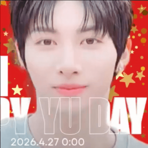 Recent activity shot of Yu (NEXZ)