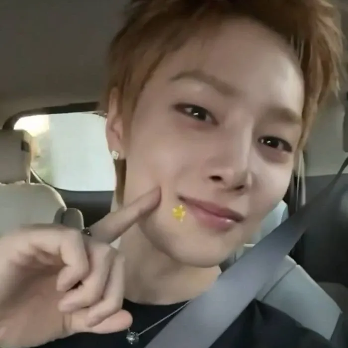 Recent activity shot of I.N (Stray Kids)