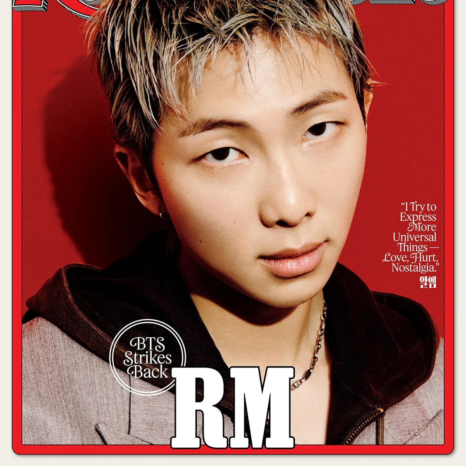 방탄소년단 최근 활동샷