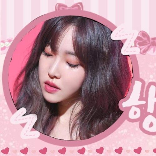 Momen yang diabadikan oleh penggemar Yuju (GFRIEND)