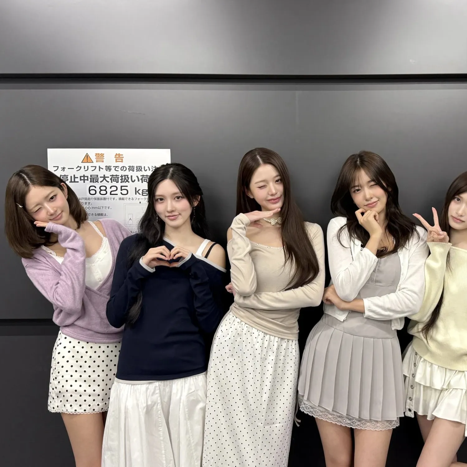 A moment captured by IVE's fan