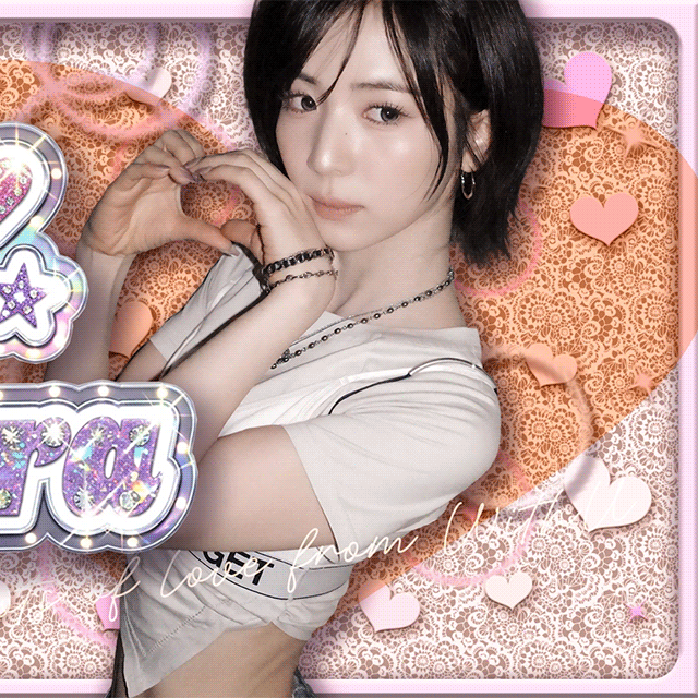 Latest photo of Maya (NiziU)