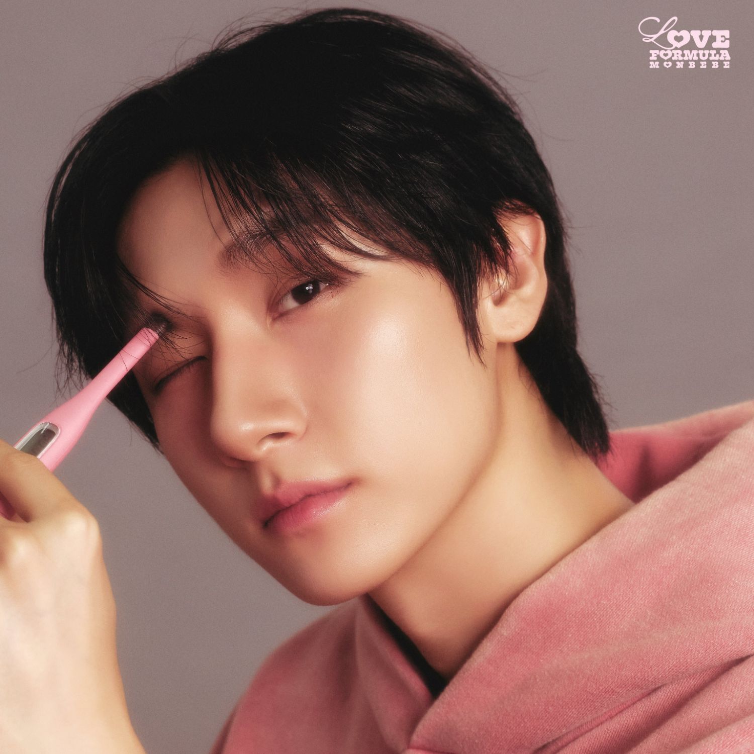 몬스타엑스의 최신 사진