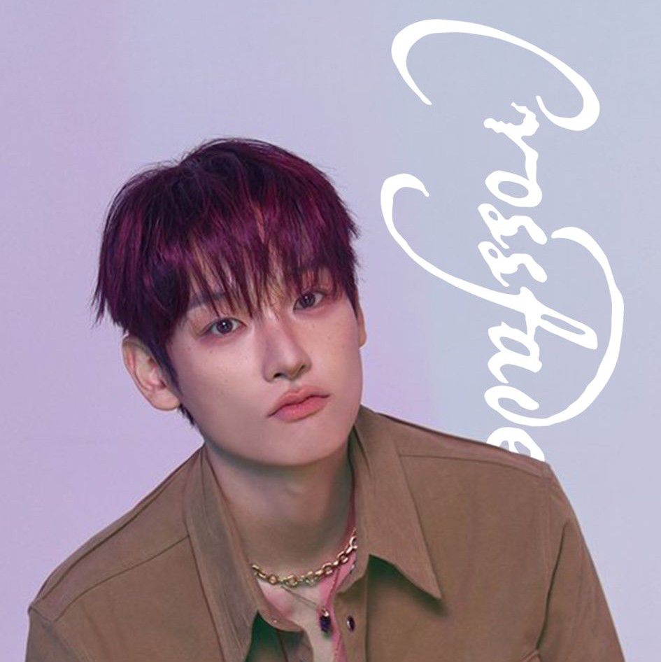 Recent activity shot of Inseong (SF9)