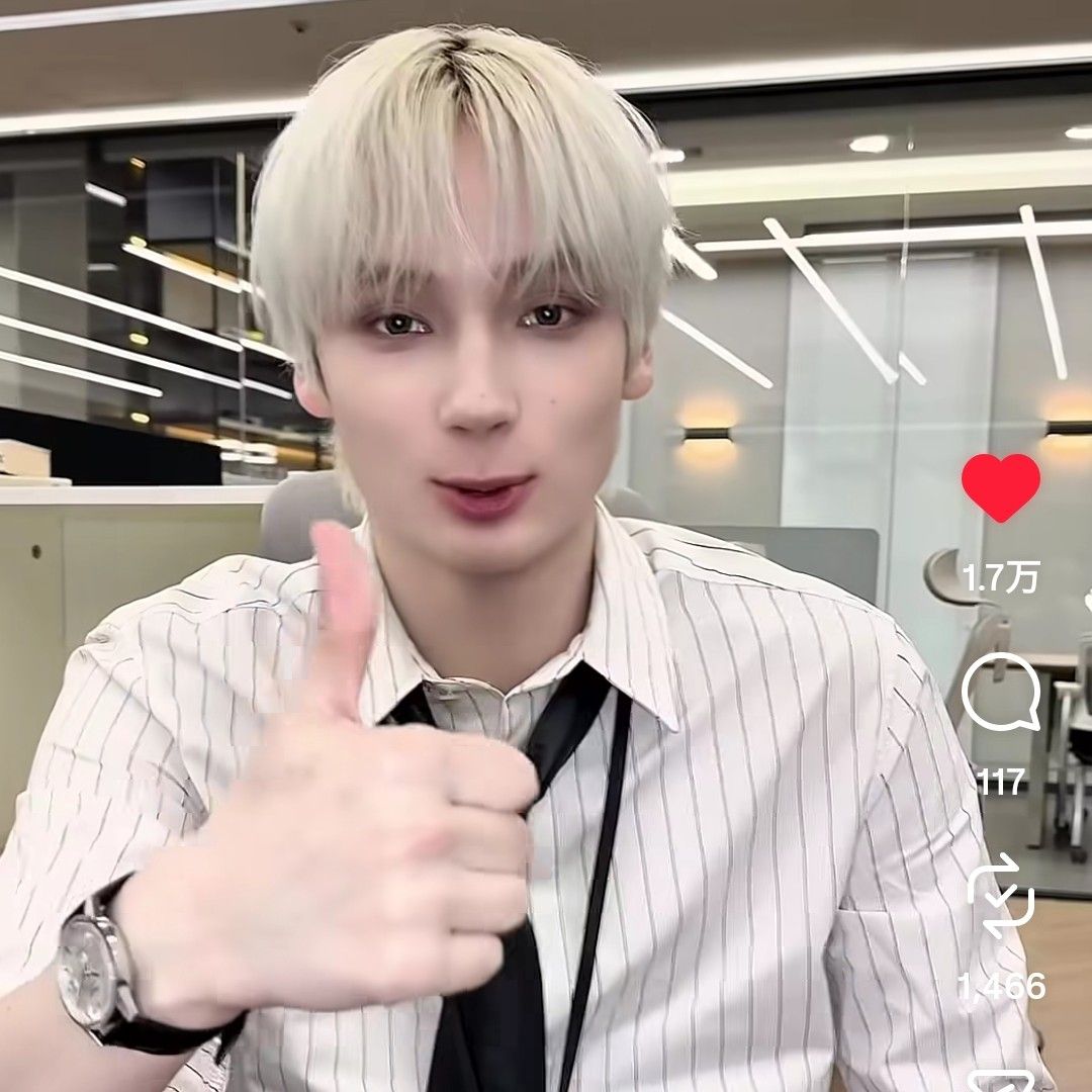 Latest photo of HueningKai (TOMORROW X TOGETHER)