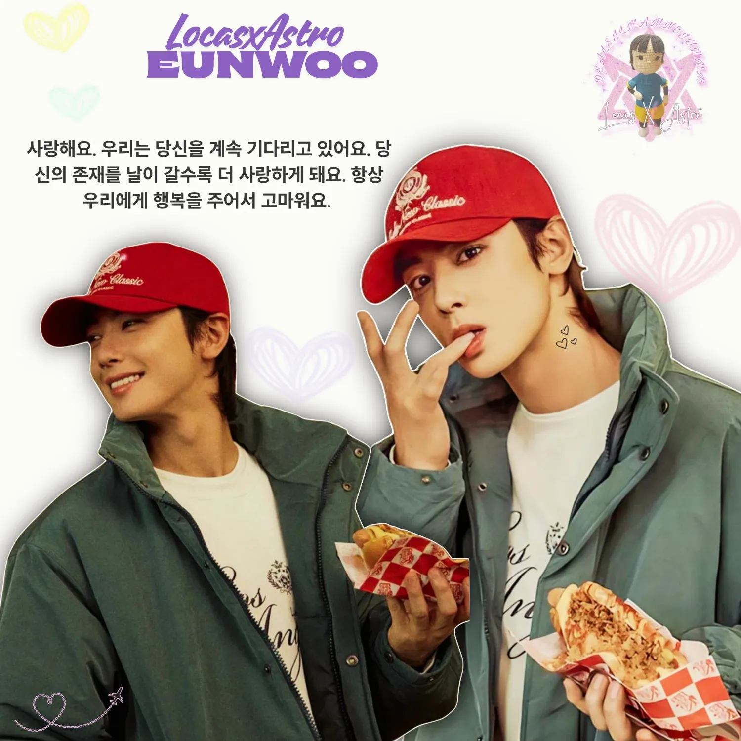 A moment captured by Eunwoo (ASTRO)'s fan