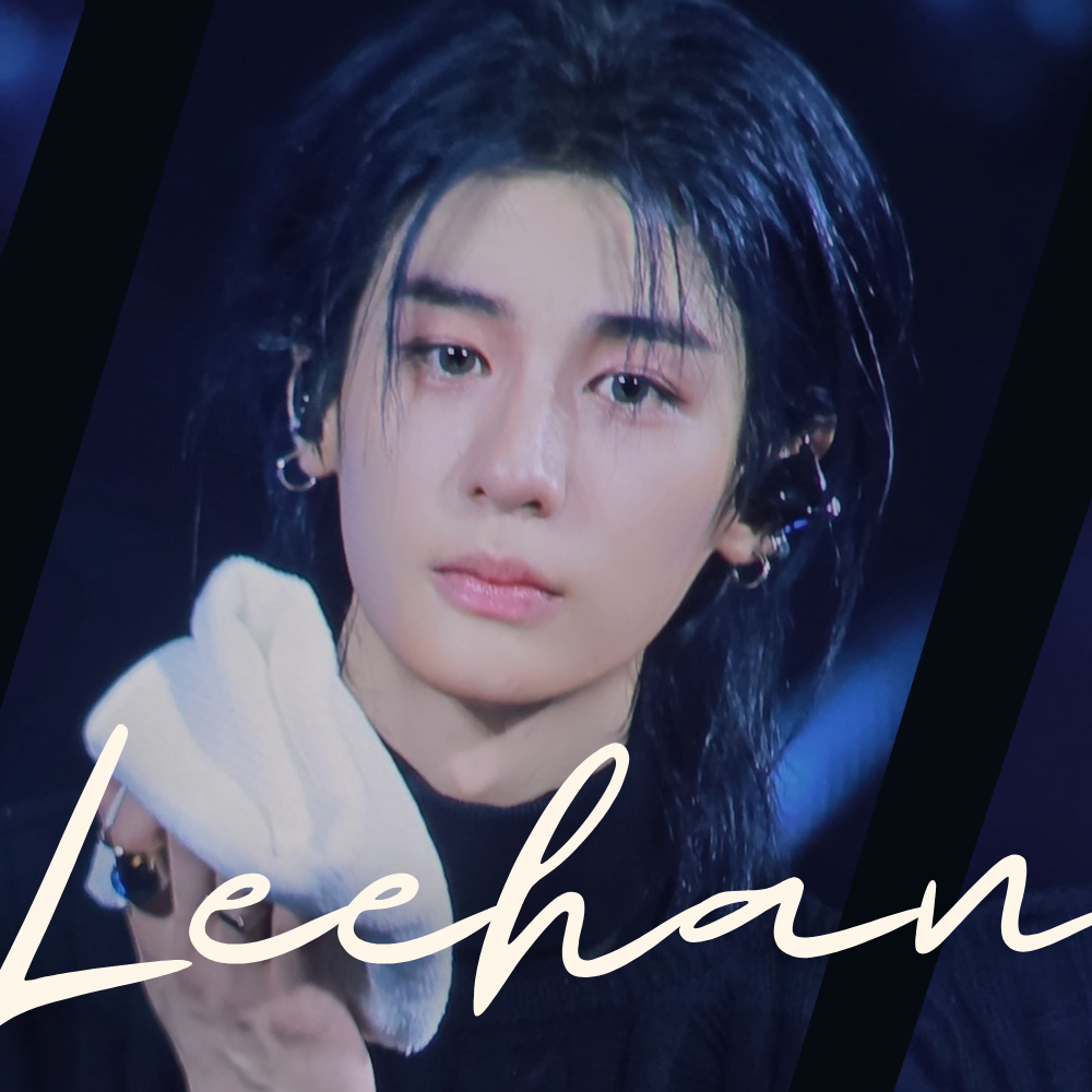 Latest photo of Leehan (BOYNEXTDOOR)