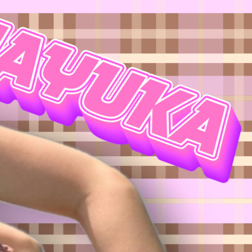 Recent activity shot of Mayuka (NiziU)