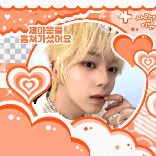 Behind-the-scenes cut of Chihen (AHOF)