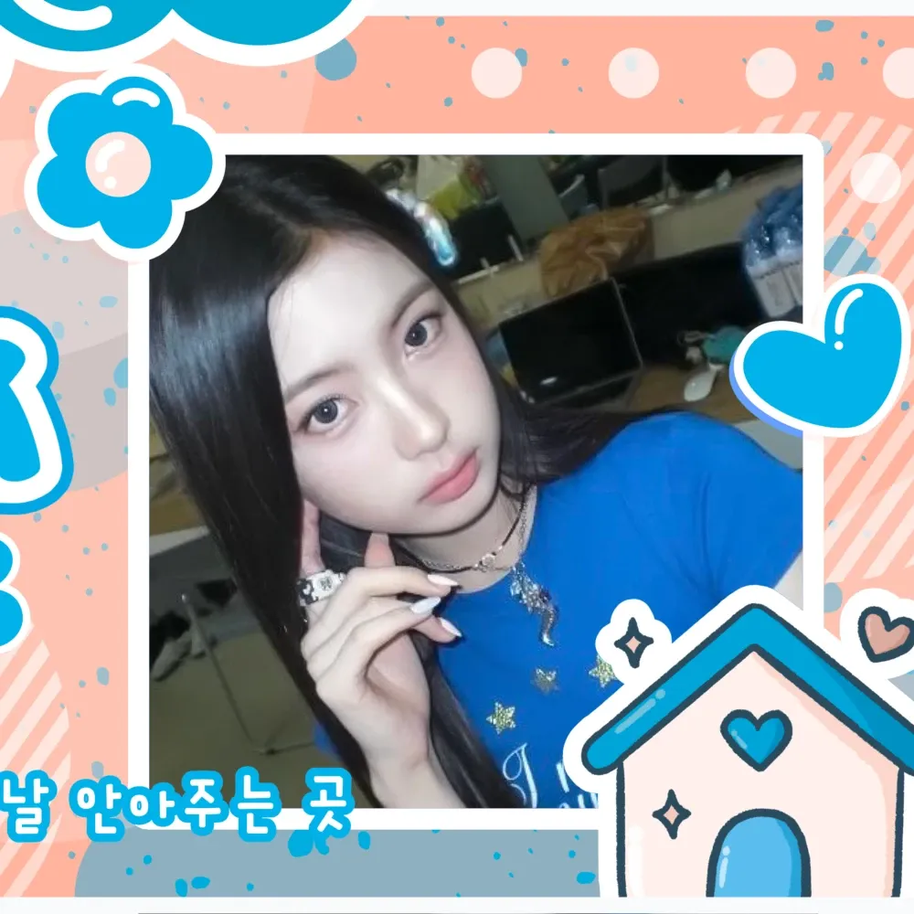 A moment captured by KYA (KiiiKiii)'s fan