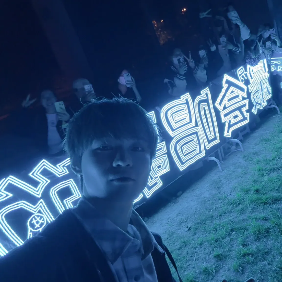 A moment captured by Chenle (NCT DREAM)'s fan