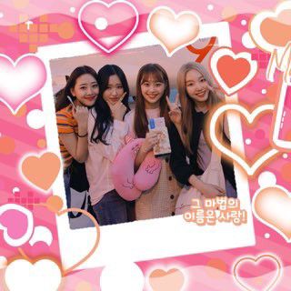 Behind-the-scenes cut of LOONA