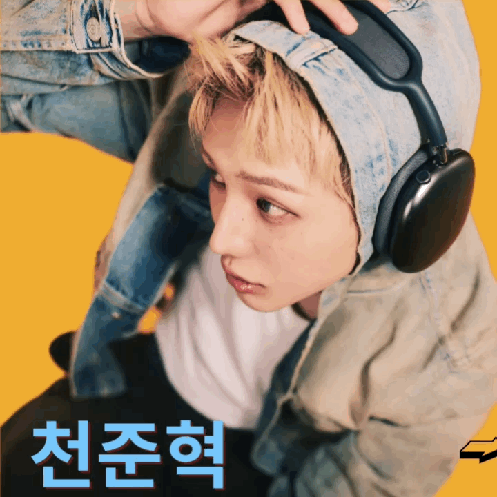 A moment captured by Junhyeok (TNX)'s fan