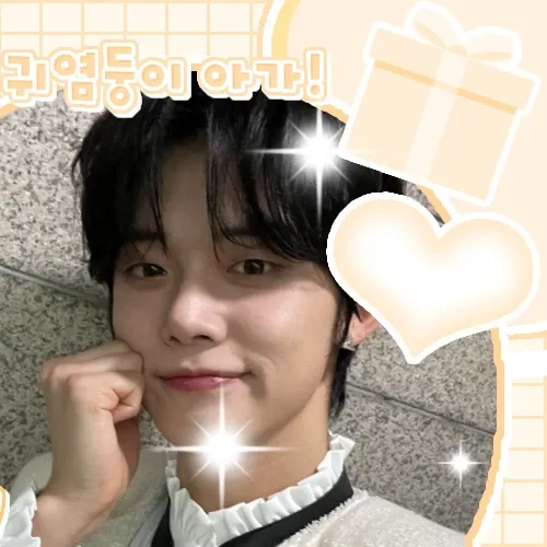 Momen yang diabadikan oleh penggemar Yeonjun (TOMORROW X TOGETHER)