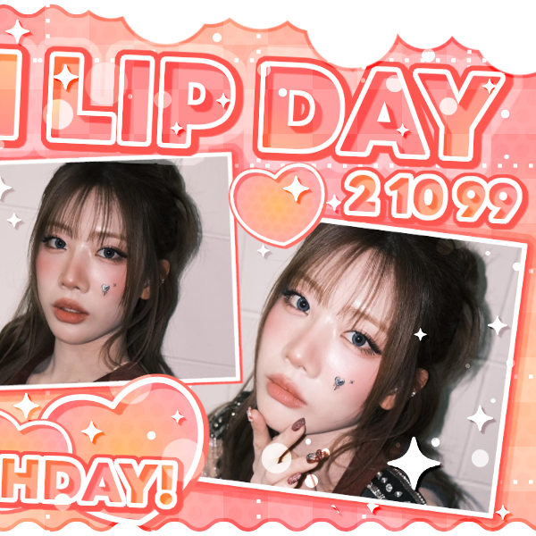 Today’s hot picks from the 김립 (ARTMS) community