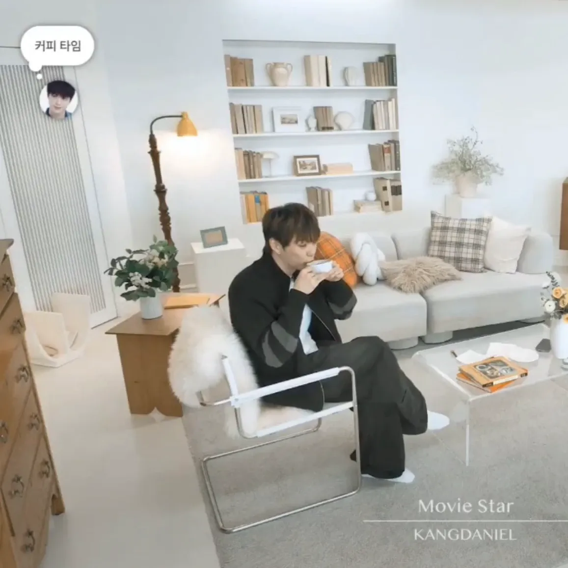 Foto aktivitas terbaru Kang Daniel