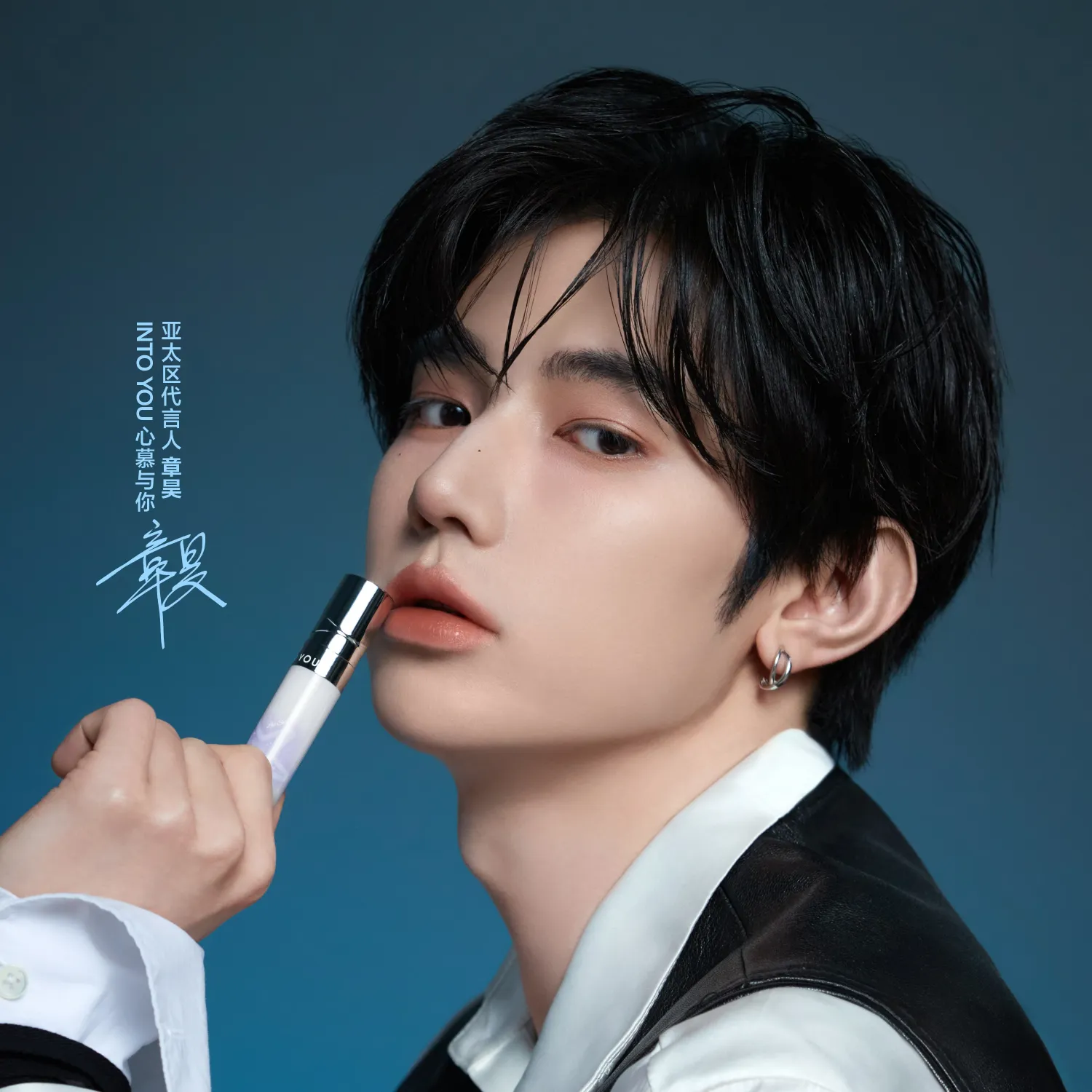 Behind-the-scenes cut of Zhang Hao