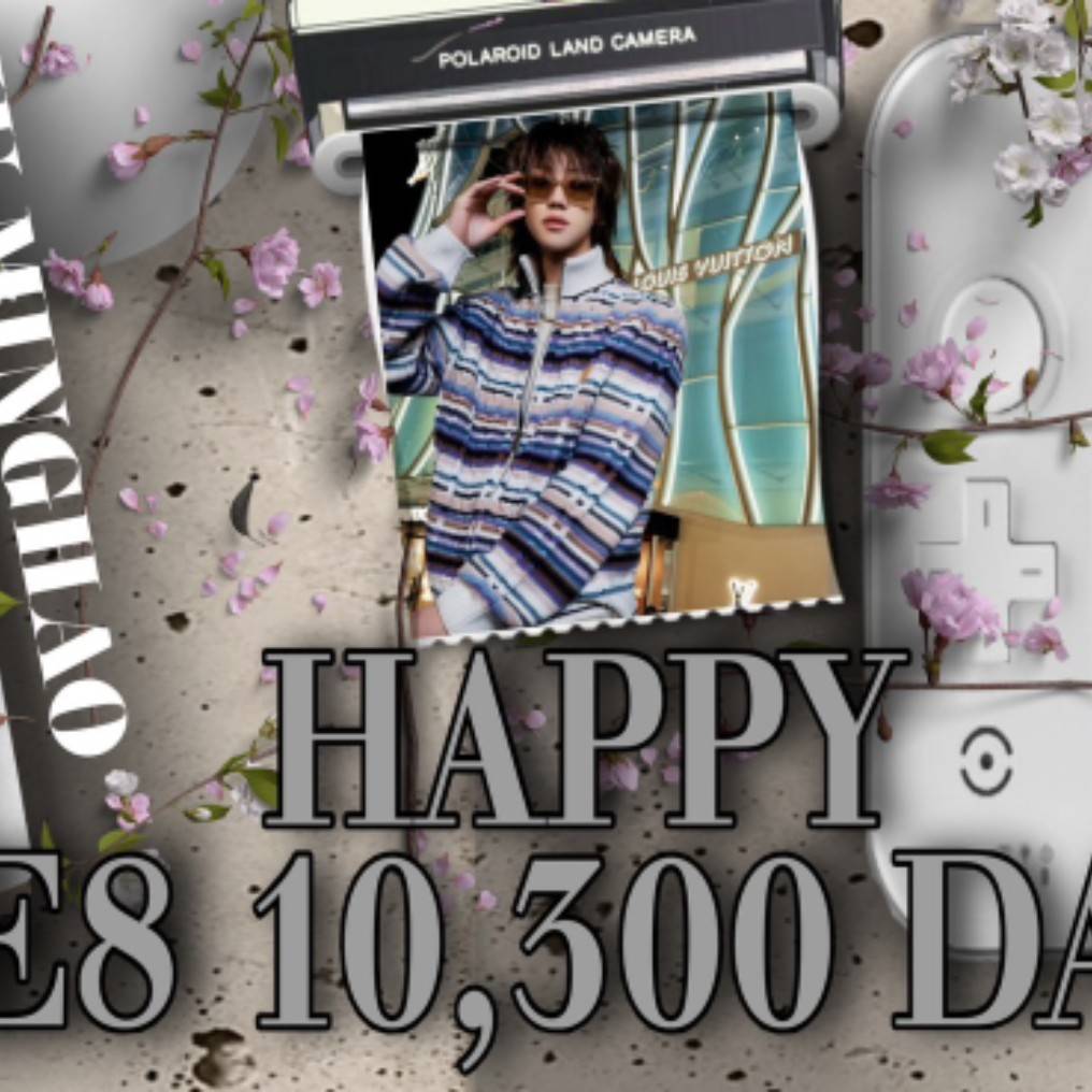 Behind-the-scenes cut of The 8 (SEVENTEEN)